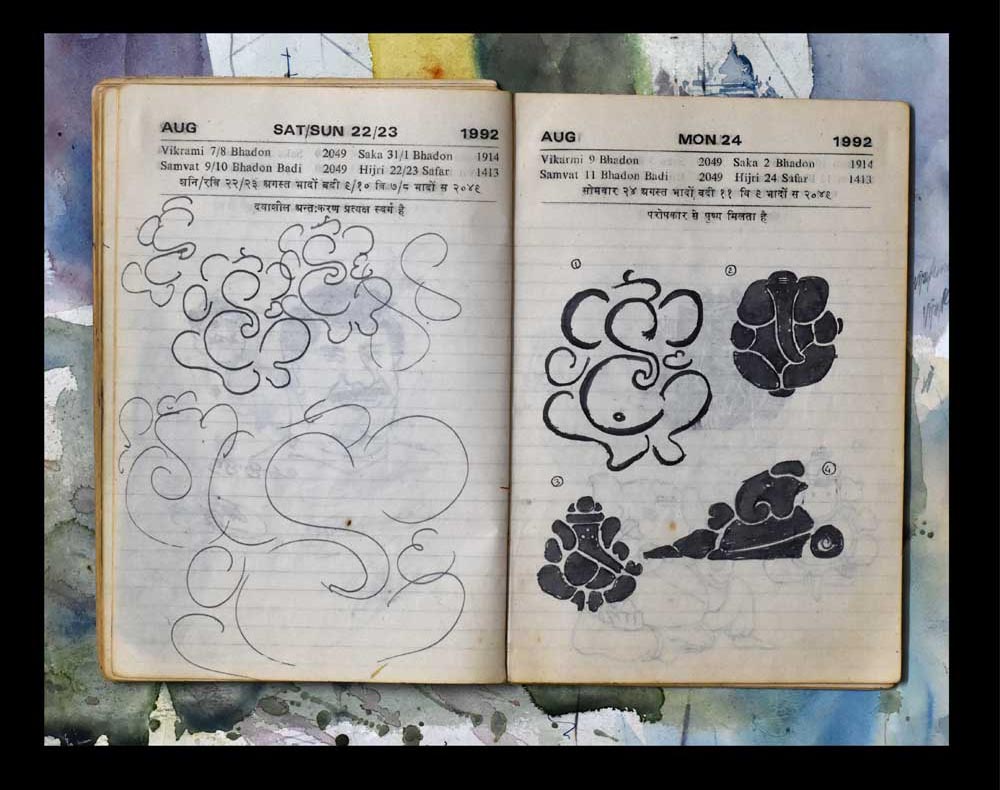 Sketches from old diary 1992 by Vijaykumar Kakade