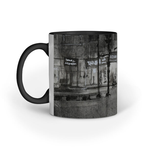 Nal Stop Signal Mug