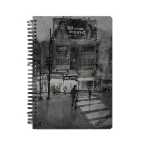 Nal Stop Signal Notebook
