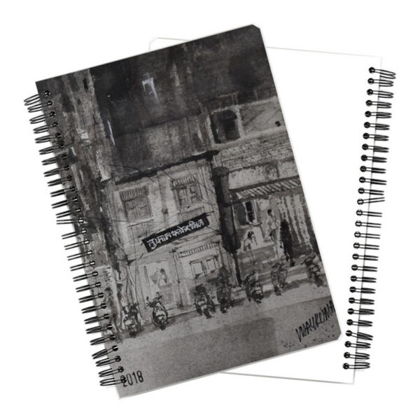 Tufaan Flour Mill Notebook - Front and Back View